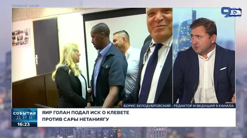 Смотреть