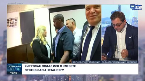 Смотреть