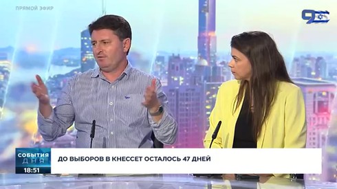 Смотреть