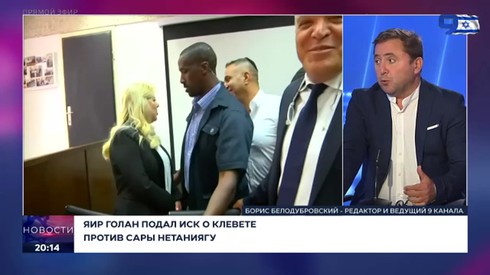 Смотреть