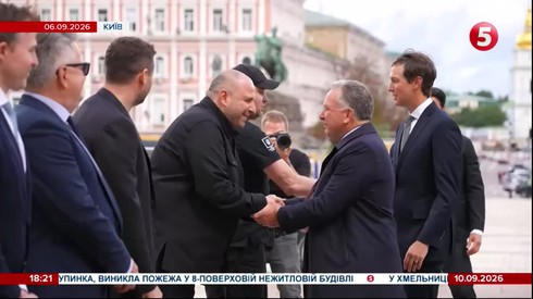 Смотреть