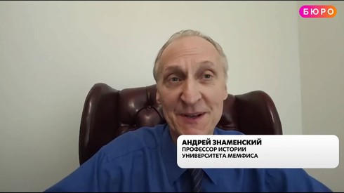 Смотреть