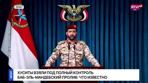 Смотреть