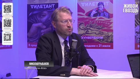 Смотреть