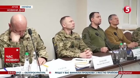 Смотреть