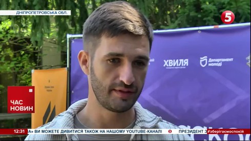 Смотреть