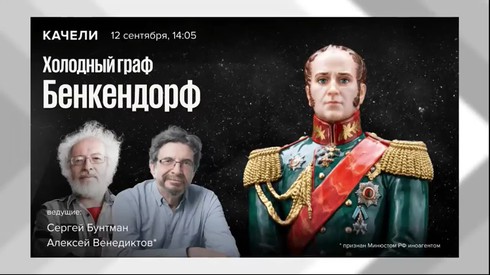 Смотреть
