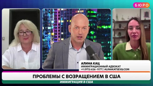 Смотреть
