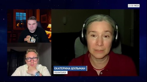 Смотреть