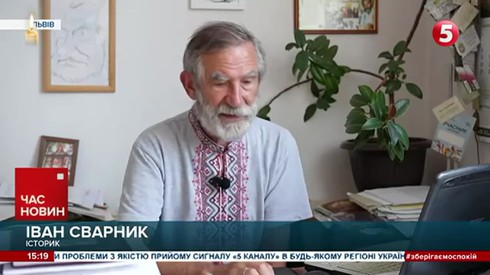 Смотреть