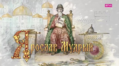Смотреть