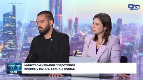 Смотреть