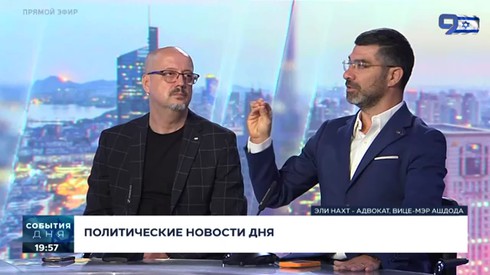 Смотреть