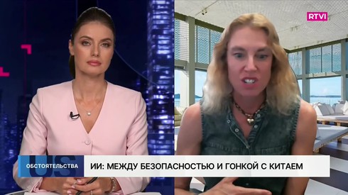 Смотреть