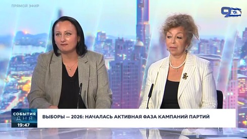 Смотреть