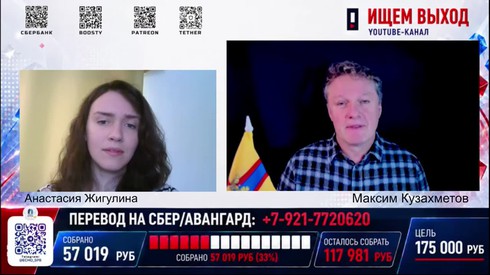 Смотреть