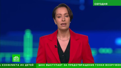 Смотреть