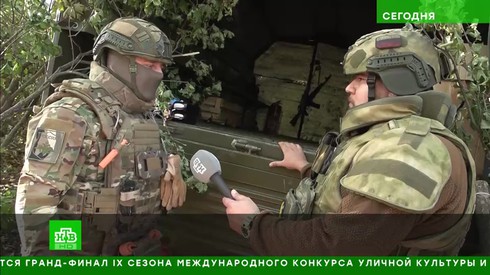 Смотреть