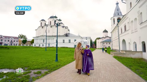Смотреть