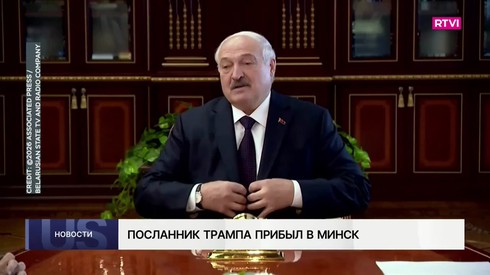 Смотреть