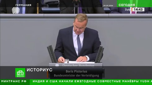 Смотреть