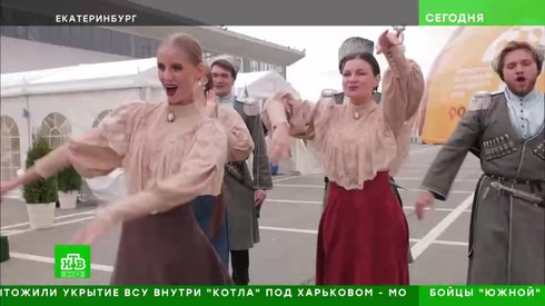 Смотреть