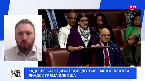 Смотреть