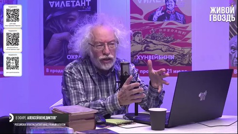 Смотреть