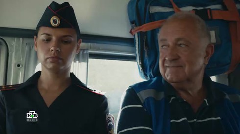 Смотреть