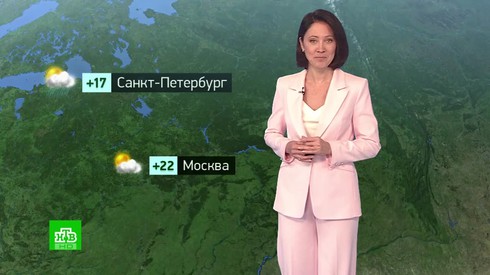 Смотреть