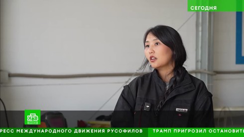 Смотреть