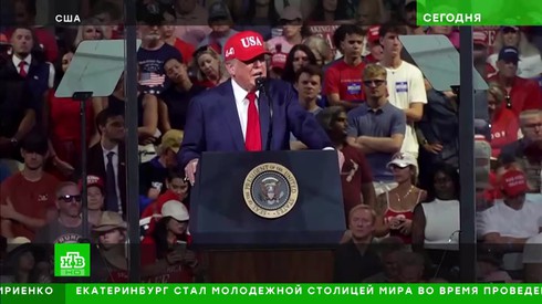 Смотреть