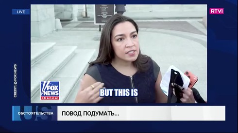 Смотреть