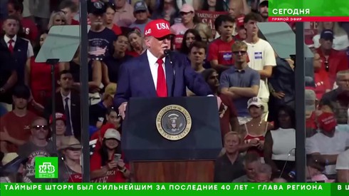Смотреть