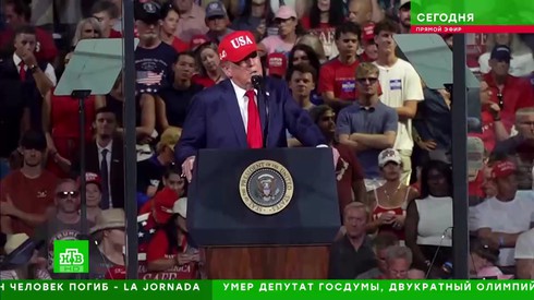 Смотреть