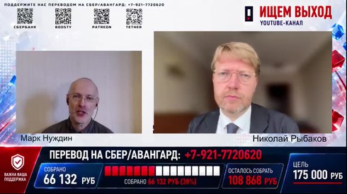 Смотреть
