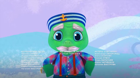 Смотреть