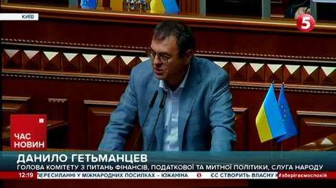 Смотреть