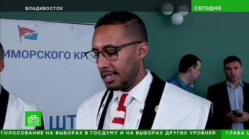 Смотреть