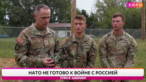 Смотреть