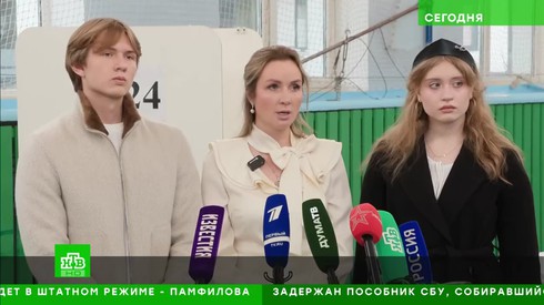 Смотреть