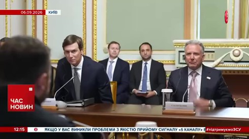 Смотреть