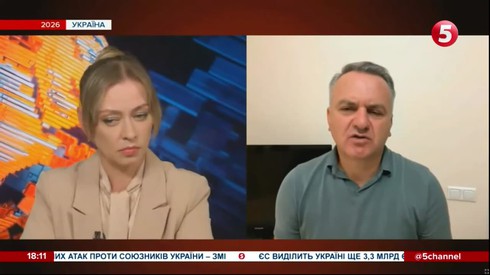 Смотреть