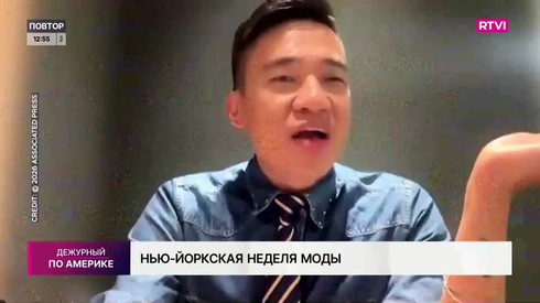 Смотреть