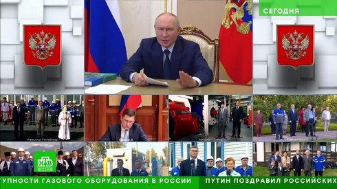 Смотреть