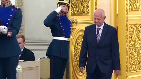 Смотреть