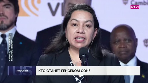Смотреть