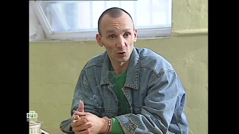 Смотреть