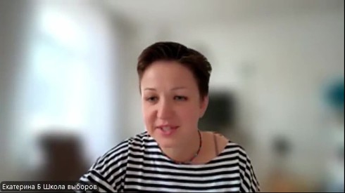 Смотреть
