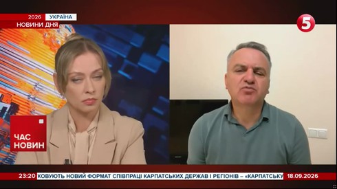 Смотреть